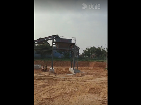 作業現場